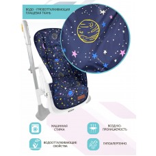 Чехол на стульчик для кормления "Planetarium"